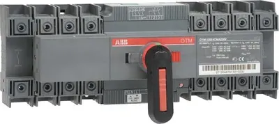 Produktbild von Motorisierter Lasttransferschalter 400A - 4polig