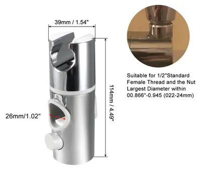 Produktbild von Hand Brausehalterung 26mm Einstellbar H?henwinkelSprš¹herhalter fš¹r Gleitschiene