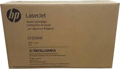 Produktbild von Hp CF259XH Original Tonerkartusche Schwarz 10000 Seiten fr LaserJet