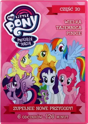 Produktbild von My Little Pony: Freundschaft ist Magie (nur Originalversion) [DVD]
