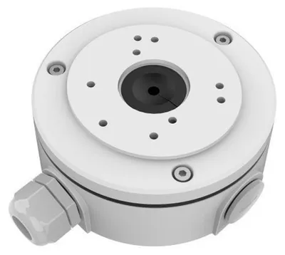 Produktbild von Foscam FABV5 Einbaugehäuse weiß (FABV5-W)