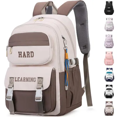 Produktbild von Schulrucksack Mädchen Teenager Rucksack Schule Wasserdicht Groß Daypack Kaffee 32x20x48cm