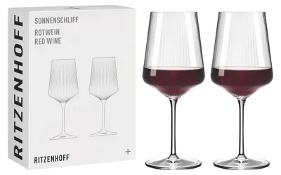 Weinglas Set 2er-Pack 500 ml Kristallglas spülmaschinenfest