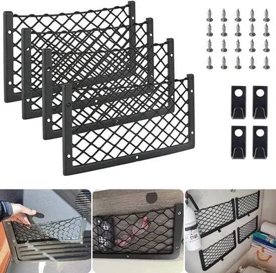Produktbild von Famanu Aufbewahrungsnetze Set 4 Stück - 36 x 18 cm