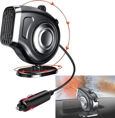 Zdjęcie produktu dla Automatyczny wentylator z funkcją ogrzewania 2 w 1, 200 W, 12 V, przenośny, ergonomiczny