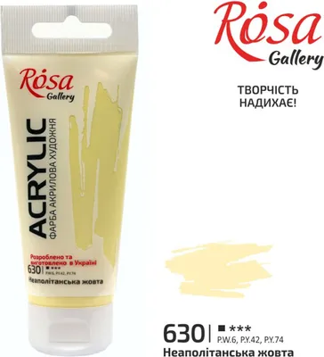 Produktbild von Rosa Gallery Rosa Gallery Acrylfarbe 60 ml 630 Neapelgelb