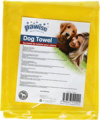 Image de Serviette de toilette pour chien Pawise