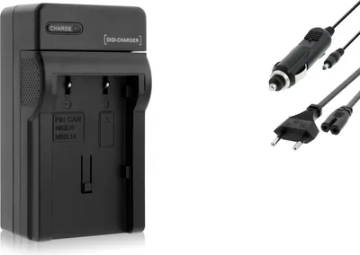 Produktbild von Ladegerät BLACK für Akku-Typ: Canon NB-2L / NB2L / NB-2LH / BP-2L5