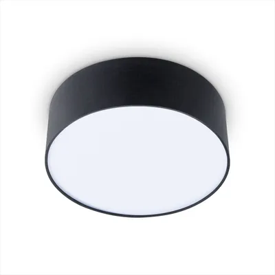 Produktbild von Deckenlampe Esstisch Deko Wohnzimmer Modern Büro Rund Lampenschirm Stoff E27