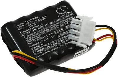 Image de Batterie pour robot tondeur AL-KO Robolinho 100 / 110 / 41.6