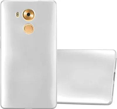 Image de Cadorabo Housse pour Huawei MATE 8 Housse en argent Housse pour portable TPU Silicone Etui Cover Case