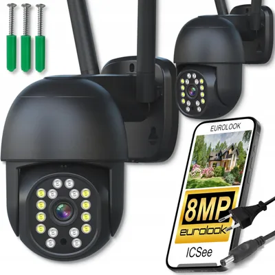 Produktbild von Eurolook HA507/8HLC Überwachungskamera 8MP QuadHD WLAN
