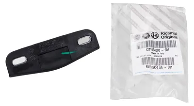 Produktbild von Original Fiat Türführungsbuchse Schiebetür oben unten Ducato 250 1371034080