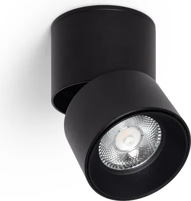 Produktbild von LED Wandleuchte 7W Aluminium Rund Schwarz New Onuba 2700K Warmweiß