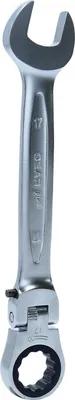 Produktbild von KS Tools 503.4817, 17 mm, Metallisch, Chrom-Vanadium-Stahl, Matte, 15°, Deutschland