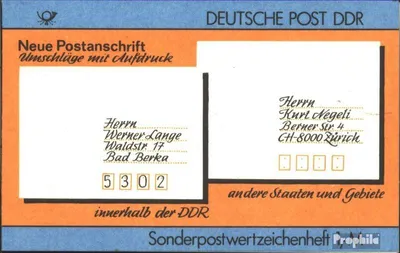 Produktbild von Briefmarken DDR 1987 Mi SMHD33 (kompl.Ausg.) postfrisch Postanschrift