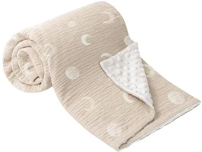 Obrázek produktu pro Bavlněná mušelínová ochranná deka pro miminka – 70 x 100 cm – měkká a prodyšná