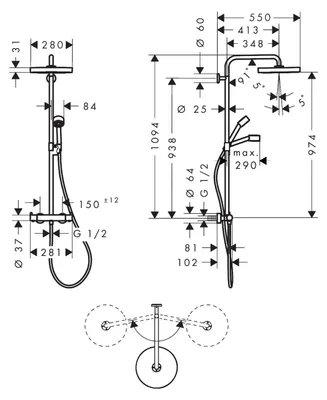 Zdjęcie produktu dla Hansgrohe AXOR One Showerpipe z termostatem i głowicą prysznicową 280 1-jet, 48794800