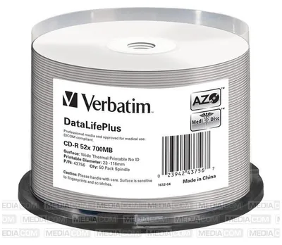 Produktbild von Verbatim CD-R 700MB, Spindel