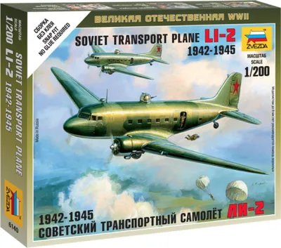 Produktbild von Wargames (WWII) Flugzeug 6140 – LI-2 Sowjetisches Transportflugzeug (1:200)