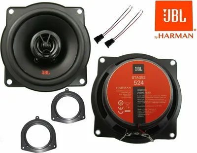 Produktbild von passend für Toyota Yaris 1999 - 2006 JBL 2 Wege Lautsprecher Set Tür Vorne Einbauset 210 W