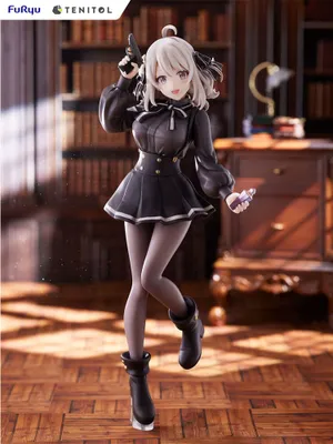Produktbild von Furyu - Spy Classroom PVC Statue Lily 20 cm