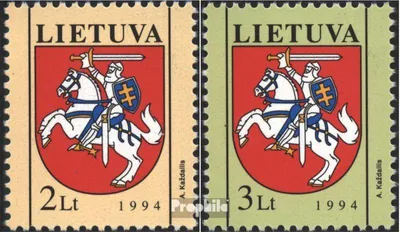 Produktbild von Briefmarken Litauen 1994 Mi 561-562 (kompl.Ausg.) postfrisch Wappen