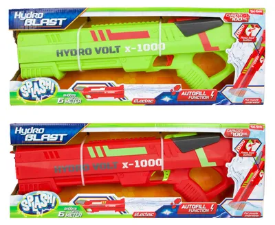 Zdjęcie produktu dla Pistolet na wodę elektryczny karabin XL akumulator USB 2f