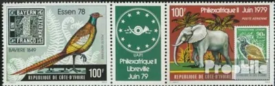 Produktbild von Briefmarken Elfenbeinküste 1978 Mi 571-572 Dreierstreifen (kompl.Ausg.) postfrisch Briefmarkenausstellung