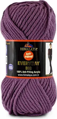 Obrázek produktu pro Himalaya Everyday Big Yarn, Dark Lilac, 100g, Antipilling, 80m, Super Bulky