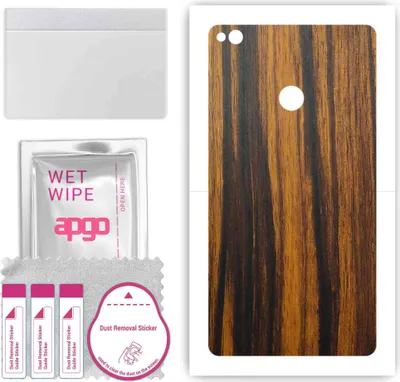 Produktbild von apgo Rückseite Schutzfolie, Skin, kompatibel mit Xiaomi Mi Max 2, Hinten Displayschutzfolie aus Vinylfolie, kratzfest, einfache Montage - Tigerwood