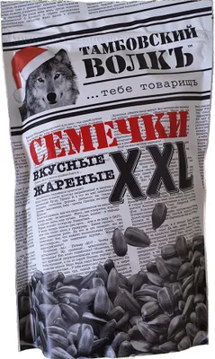 Produktbild von Schwarze Sonnenblumenkerne XXL Semechki geröstet "Tambovskij volk" 400g