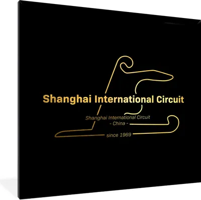 Produktbild von MuchoWow® Gerahmtes Poster Formel 1 - China - Rennstrecke 40x40 cm - Poster mit Schwarzem Bilderrahmen Wandposter Rahmen Foto Bilder - Mit Rahmen - Wanddekoration Schlafzimmer