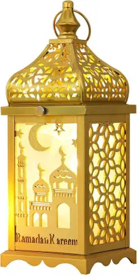 Produktbild von Famanu Dekorative Ramadan-Laterne 30 cm - Vintage Metall für Innen und Außen