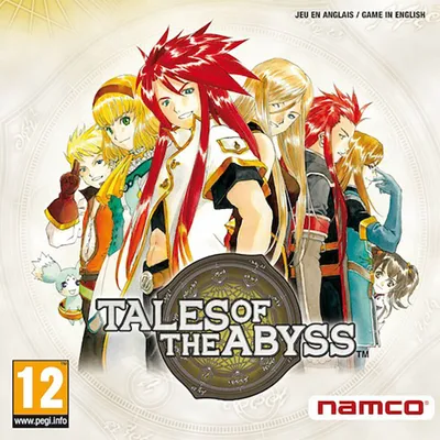 Obrázek produktu pro BANDAI NAMCO Entertainment Tales of the Abyss, Nintendo 3DS, Náctiletí