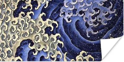 Produktbild von MuchoWow® Poster Männliche Welle - Gemälde von Katsushika Hokusai 80x40 cm - Wanddeko