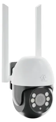 Image de Extralink Perun : caméra de surveillance WLAN PTZ pour extérieur, avec vision nocturne