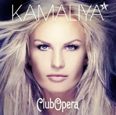 Produktbild von Kamaliya-Club Opera