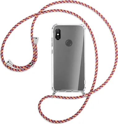 Produktbild von Handykette Backcover-Schutzhülle mit Band (Metall silberfarben) für Xiaomi Redmi Note 6 Pro - weinrot/gelb/grau