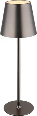 Produktbild von GLOBO 58438GM, Kunststoff, Metall, IP44, III, 3 W, LED, 3000 K