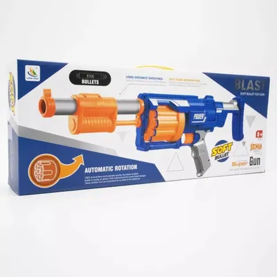 Produktbild von Weichkugelbüchse