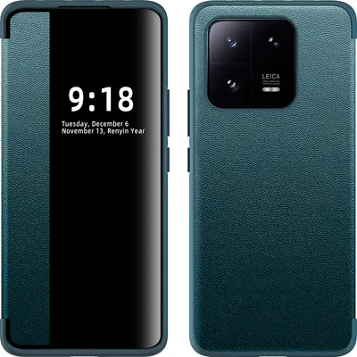 Produktbild von Xiaomi 13 Pro Hülle, Schlank Kunstleder Klapp Ledertasche Schutzhülle für Xiaomi 13 Pro Grün