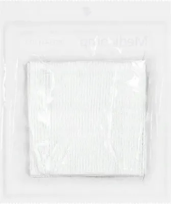 Obrázek produktu pro Hartmann Medicomp steriln kompresy z netkan textilie rznch velikost - 25x2 kusy - 7,5 x 7,5 cm | balen (50 kus)