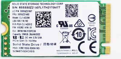 Image de Lenovo SSD 256GB M.2PCIe 2242 (5SS0V15983)