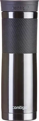 A close-up studio shot of a Contigo travel mug.
