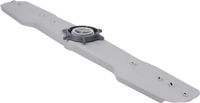 Produktbild von Sprüharm oben beko 1745630100 für Geschirrspüler