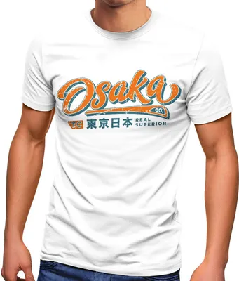 Produktbild von Herren T-Shirt japanische Schriftzeichen Japan Schriftzug Osaka Fashion Streetstyle Neverless® weiß S