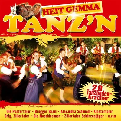 Image de Je vais danser