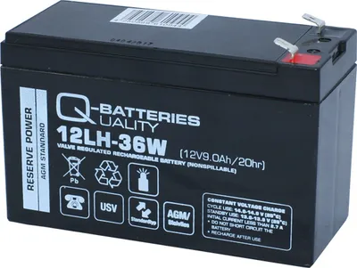 Produktbild von Q-Batteries 12LH-36W 12V 9Ah Blei-Vlies-Akku AGM VRLA Hochstrom USV