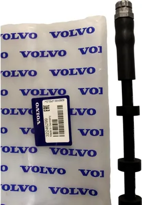 Image de VOLVO C40 XC40 Conduite de frein avant gauche droite 32246299